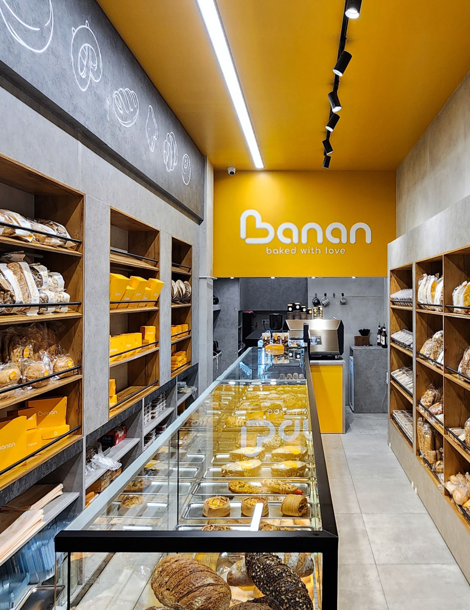 banan - 6th branch